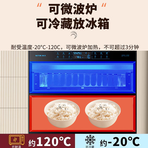 稻壳一次性餐具碗筷套装野餐十件套家用勺杯子饭碗酒席结婚可降解 - 图2
