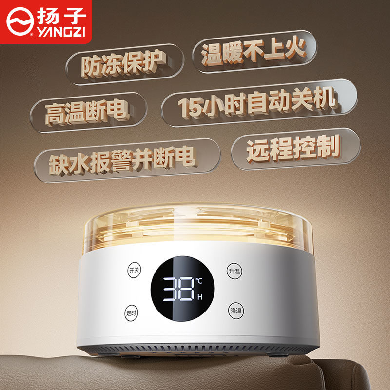 扬子水暖电热毯单双人双控调温开关电褥子水循环床垫2025新款暖毯,淘宝优惠券,粉丝福利购,淘宝优惠卷