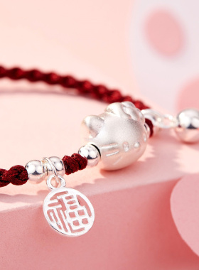 足银999HelloKitty手链纯银手绳