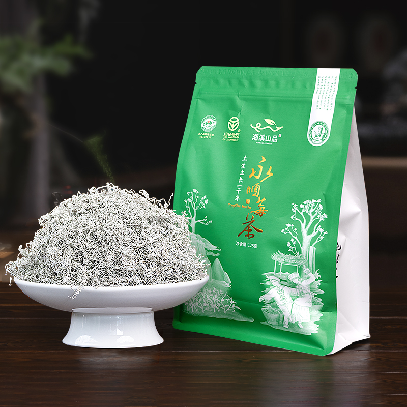 莓茶张家界特级野生湖南藤茶永顺芽尖美丽湘西霉土家族官方旗舰店 - 图1
