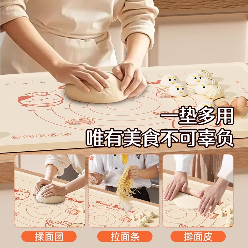 硅胶揉面垫特厚食品级擀面垫烘焙案板面板家用厨房和面垫子耐高温 - 图3
