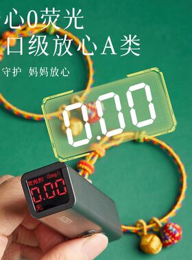 端午顺遂好运随身五彩福绳