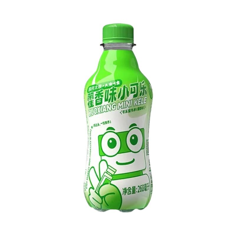 【国药太极】藿香味小可乐2024夏日新品268ml/瓶 汽水型可乐饮料