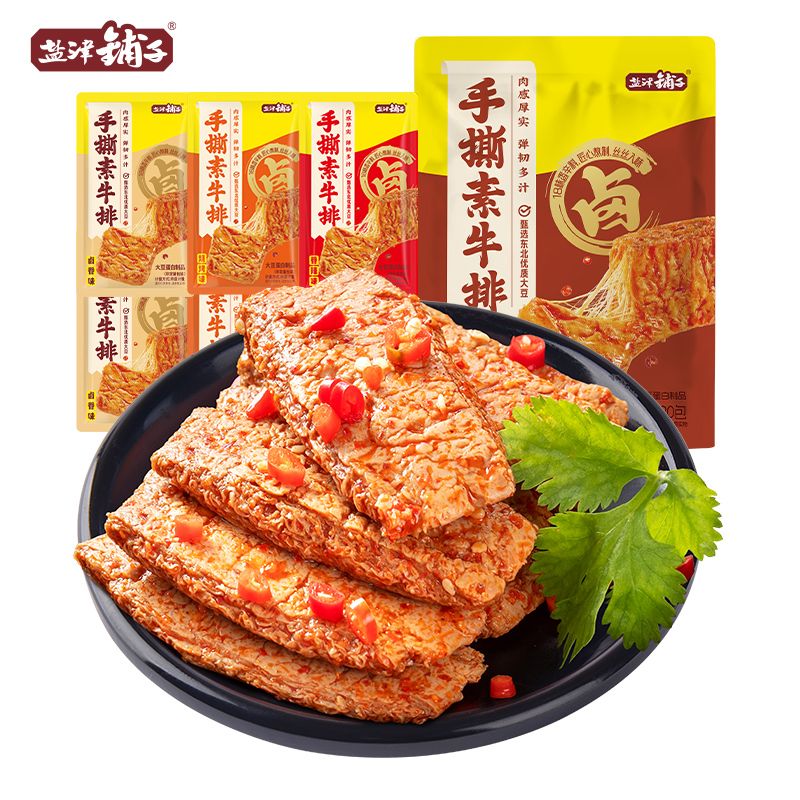 盐津铺子手撕素肉零食休闲食品小吃豆干素食辣味解馋素牛肉小包装 - 图3