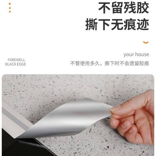 Aluminum foil tape, beautiful seam stickers, kitchen oil-proof stickers, stove gap fireproof, high temperature resistant, waterproof and mildew-proof pipe sealing tape