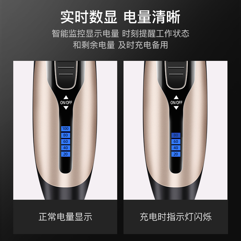 天天特卖工厂店理发器电推剪头发USB充电式电推子神器自己剃发电动剃头刀家用2