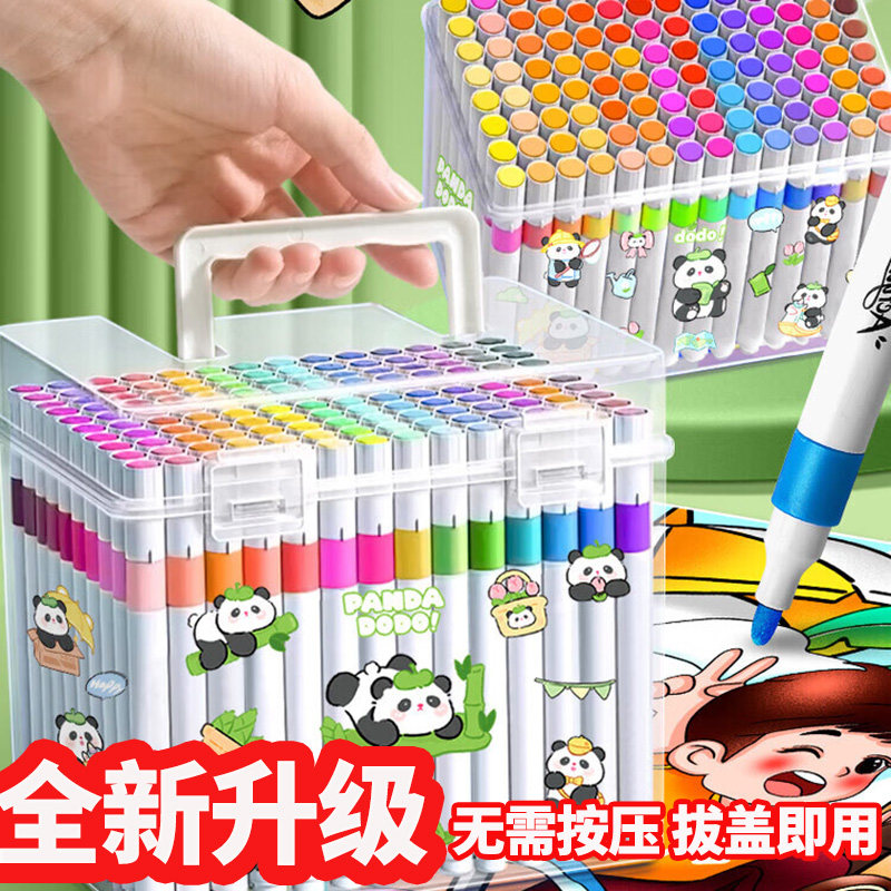 可水洗丙烯马克笔小学生美术专用男孩女孩礼物盒装36色免按压水彩笔可叠色彩色笔防水不透色36儿童水性画笔,淘宝优惠券,粉丝福利购,淘宝优惠卷