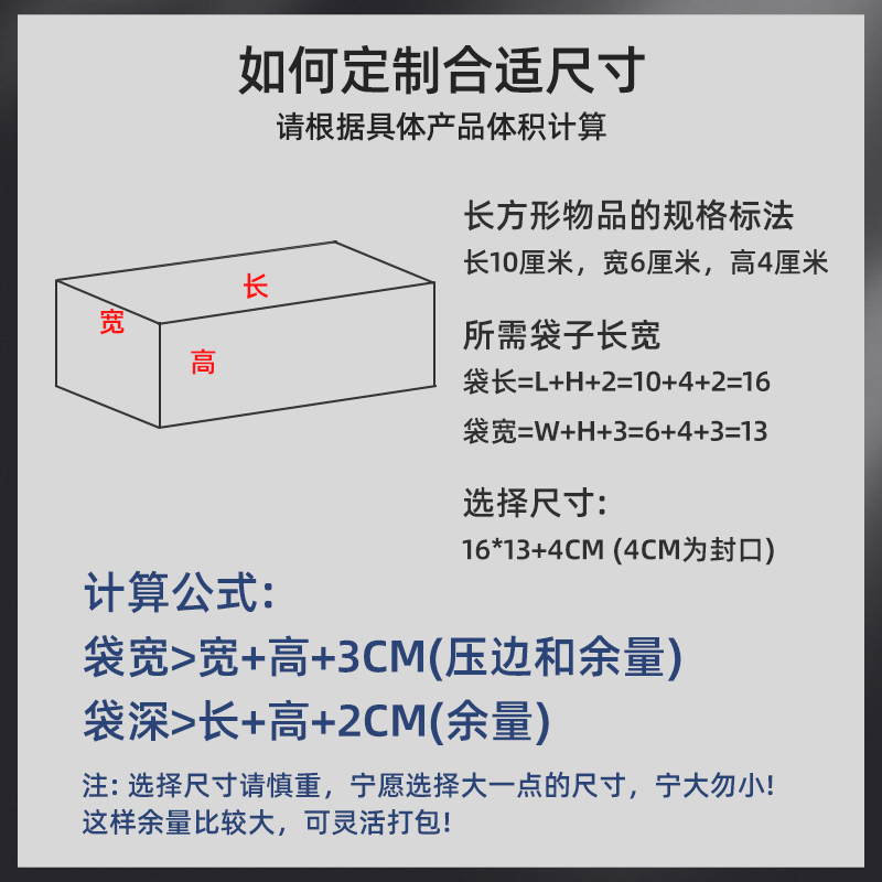 黄色牛皮纸气泡信封袋加厚打包泡沫防震快递包装袋定制保护双层 - 图2