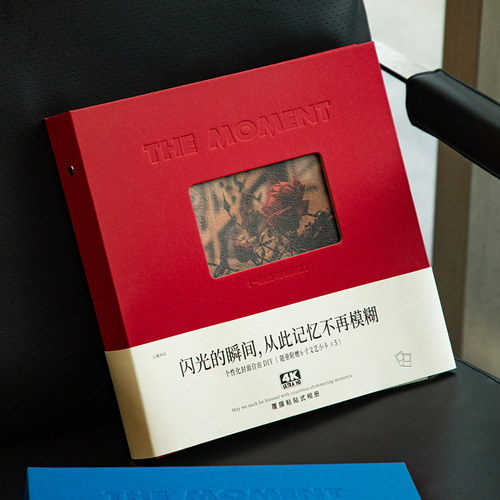 纪念册活页拍立得相册青禾纪闪光的瞬间大容量情侣影集覆膜本相纸 - 图1