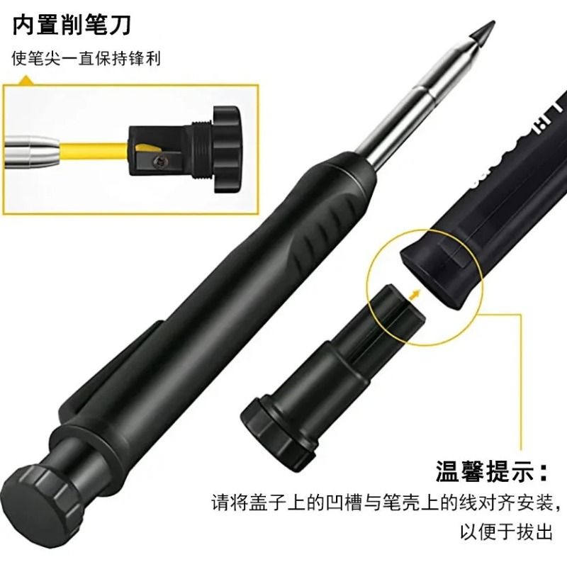 长头记号笔木工笔深孔标记笔工程制图铅笔金属打孔木工划线笔43mm自动-图2