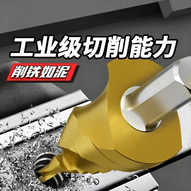 图5
