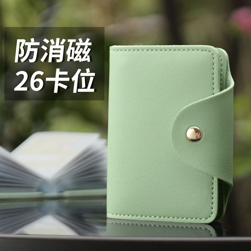 图5