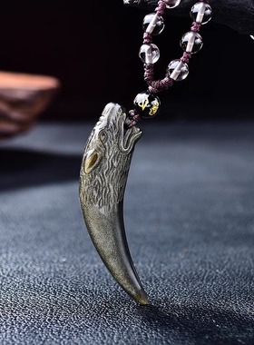 天然冰种金曜石狼牙吊坠男士礼物