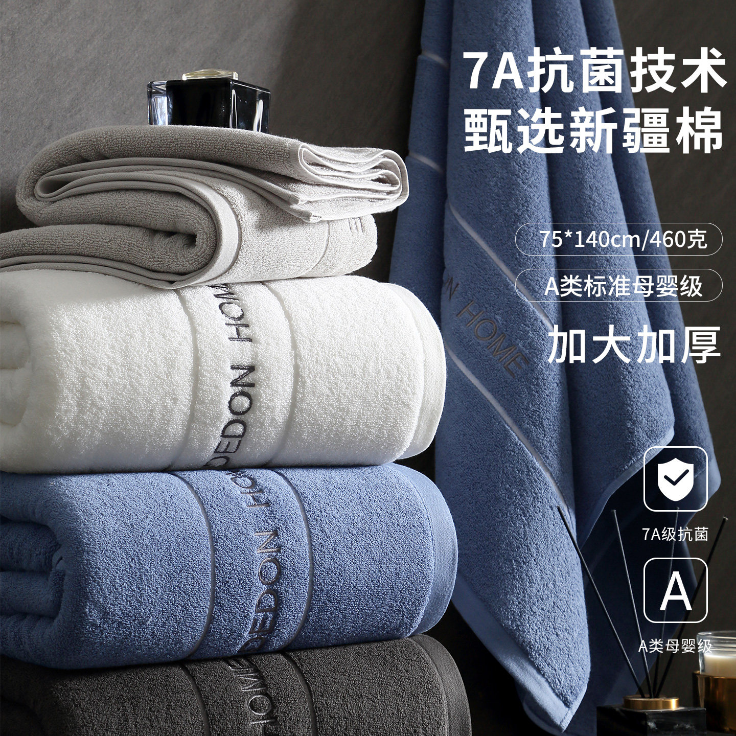 图 4
