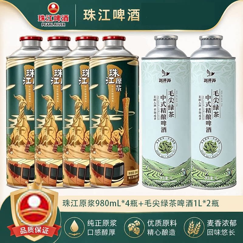 图 3