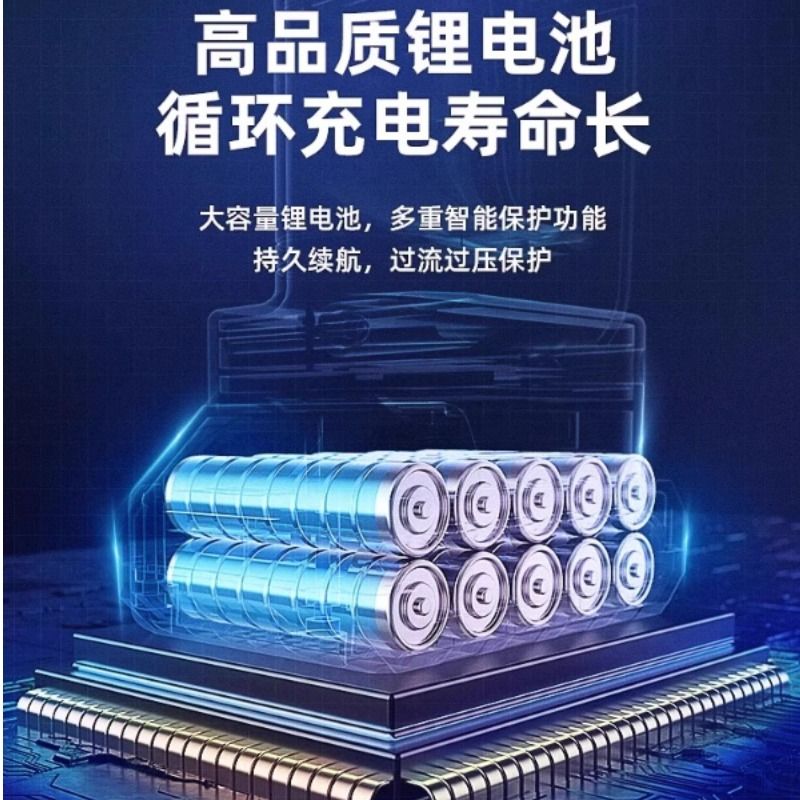 洗车机无线高压家用水枪充电抢大功率锂电池强力增压专用洗地冲洗