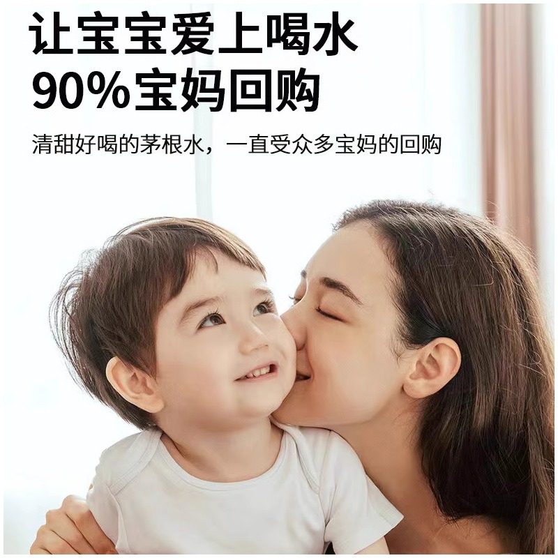 竹蔗马蹄茅根水雪梨茶包海底椰甘蔗糖水煲汤润肺滋养生壶款材料包,淘宝优惠券,粉丝福利购,淘宝优惠卷