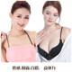 Crossed bra transparent shoulder strap beautiful back sexy versatile thin strap halter neck strap invisible adjustment hook tight