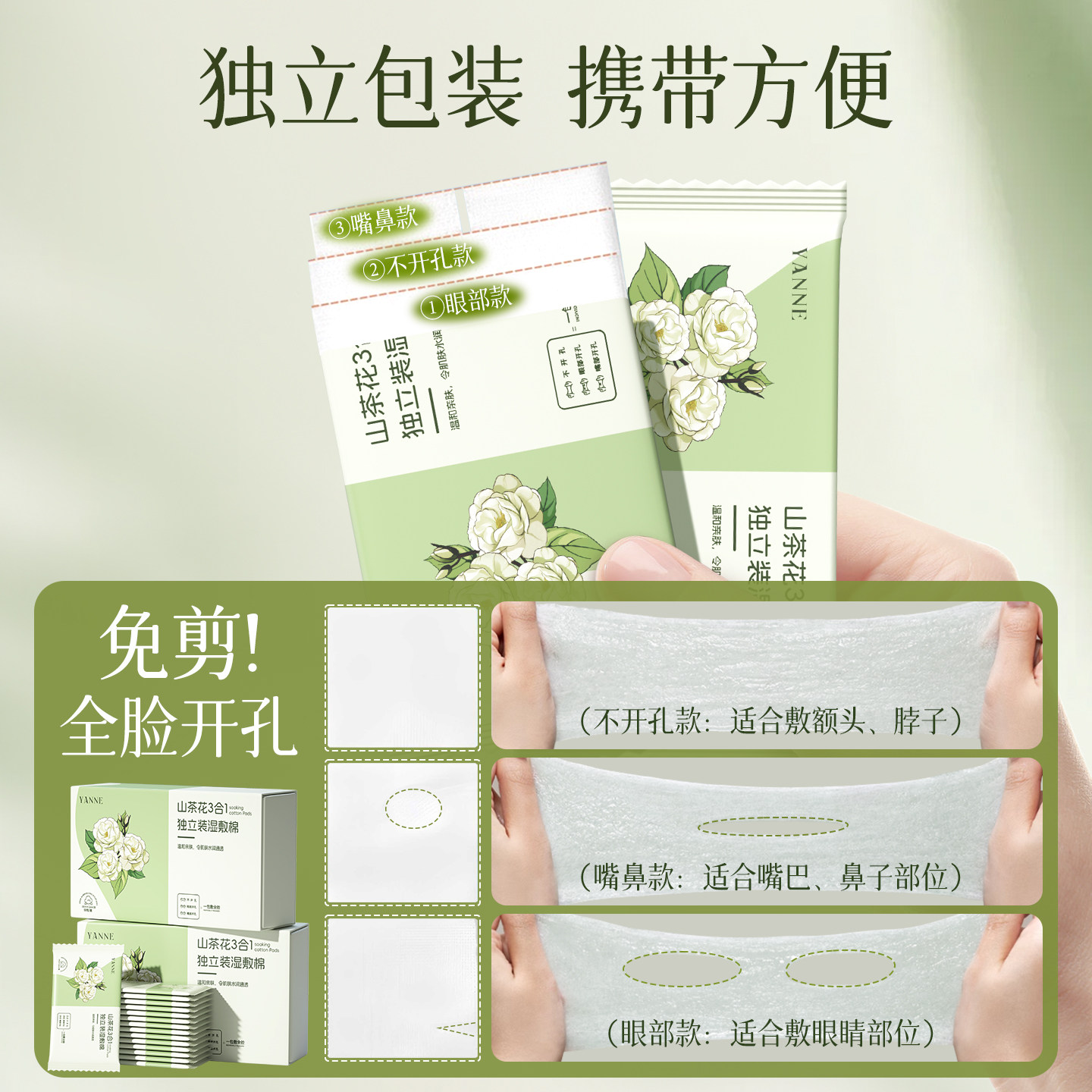 图 4