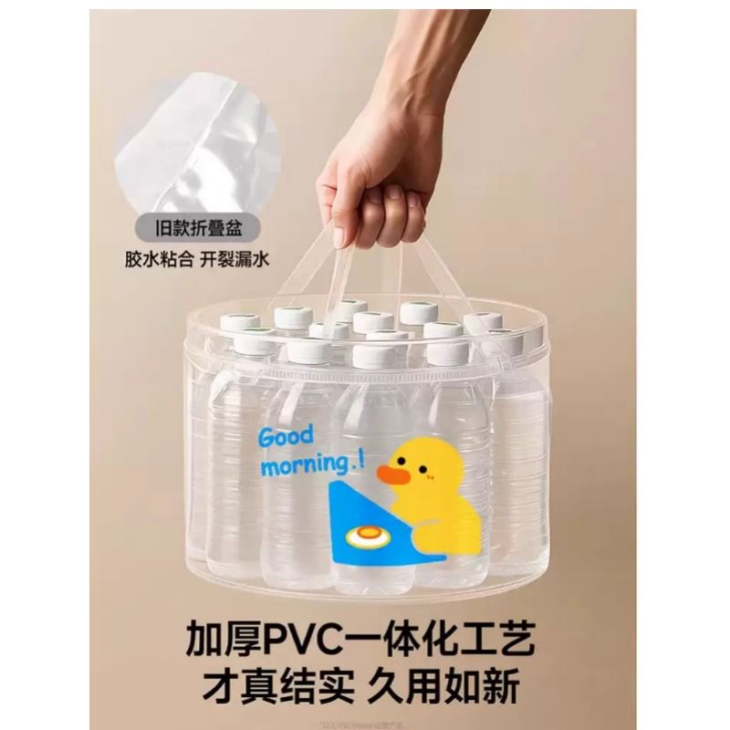 一次性折叠盆便携式旅游洗衣服神器洗脸盆水桶旅行水盆洗衣袋泡脚 - 图1