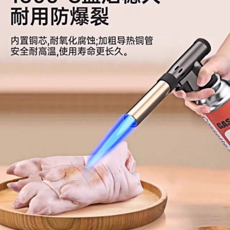 喷枪喷火烤枪烧毛卡式气手持喷火枪气罐气瓶火枪头烘焙点火打火器,淘宝优惠券,粉丝福利购,淘宝优惠卷