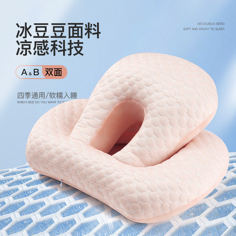 趴着睡午睡神器小学生抱枕趴睡枕办公室午休午觉枕头睡觉午睡枕男,淘宝优惠券,粉丝福利购,淘宝优惠卷