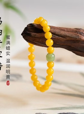 蜜蜡手串女叠戴南红绿松石手链