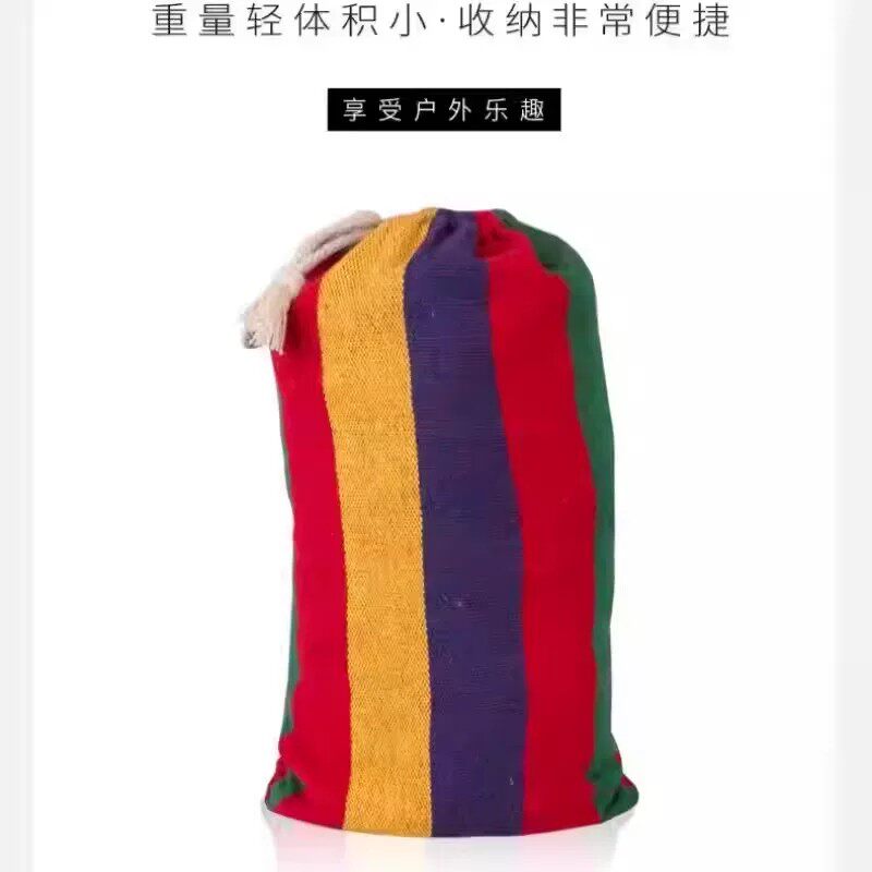 吊床户外成人加厚荡秋千防侧翻吊椅庭院露营学生寝室宿舍室内摇床