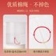 Putuoshan zodiac year red bracelet extremely thin red rope anklet