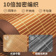 Qianzhiju Bamboo Mat Home Summer Double-sided Foldable Student Dormitory Single Mat Summer Mattress Straw Mat