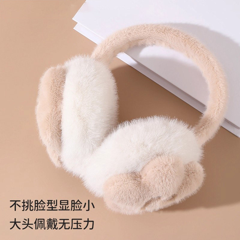 秋冬季毛绒保暖耳罩女冬天防寒耳套防冻耳包捂子黑色折叠粉色氛围,淘宝优惠券,粉丝福利购,淘宝优惠卷