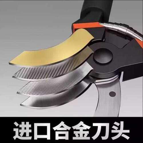园艺修枝剪专业级工艺艺园剪刀剪枝条果树专用高效省力果林花园剪 - 图3