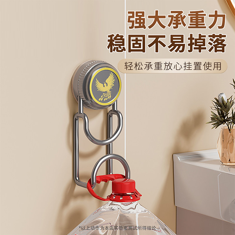 吸盘脸盆挂钩卫生间收纳架壁挂式置物架盆子浴室挂架免打孔脸盆架,淘宝优惠券,粉丝福利购,淘宝优惠卷