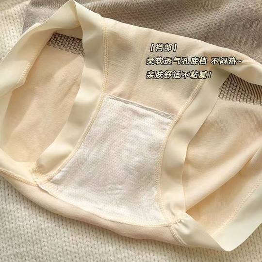 Postpartum high waist belly-retracting pants for women black bandages new powerful waist waist belly shaping body beauty triangle hip lifting underwear