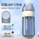 High temperature resistant food grade water cup for school sports