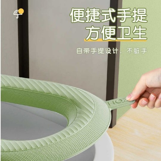 Waterproof toilet seat cushion four seasons universal toilet silicon ring thickened toilet cover free wash home winter and summer paste