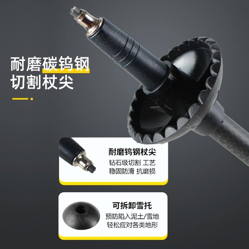 Professional outdoor hiking sticks, aluminum alloy ultra-light folding telescopic crutches, hiking sticks, equipment climbing sticks, non-slip