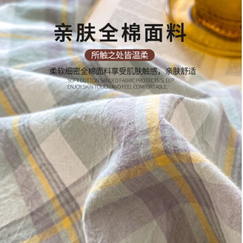 纯棉水洗棉被套单件150x200x230被单家用宿舍单人全棉被罩套1.5米 - 图2