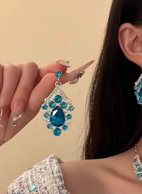 超闪夸张蓝色水滴锆石项链婚纱礼服晚宴配饰耳环套装轻奢锁骨颈链