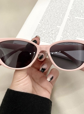 墨镜Jennie同款猫眼|112人收藏