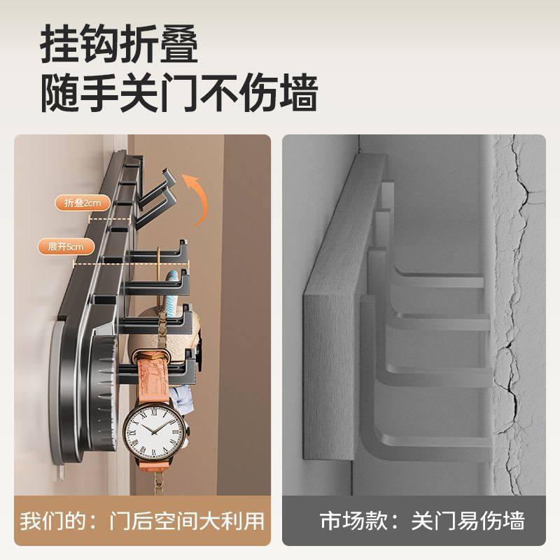 吸盘门后挂钩隐形粘钩免打孔墙上壁挂入户置物架玄关衣服排钩浴室,淘宝优惠券,粉丝福利购,淘宝优惠卷