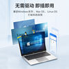 USB3.0 hub multi-port extension adapter