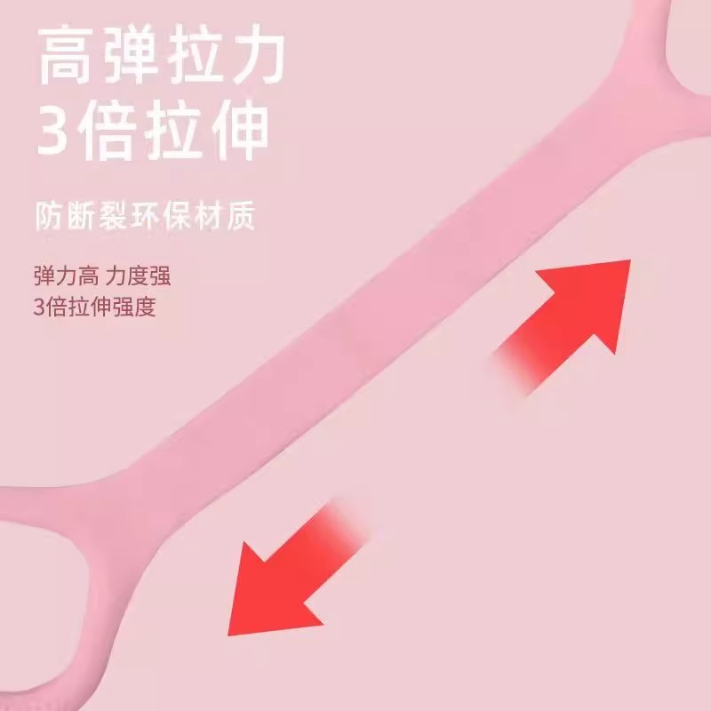 8字拉力器女开背练肩瘦背神器家用瑜伽拉伸带背部硅胶弹力绳翘臀 - 图0