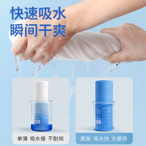 一次性浴巾干旅行压缩单独包装加厚加大洗澡大号毛巾套装酒店专用 - 图1