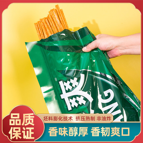 千味源绿爽plus辣条辣棒大包麻辣面筋辣片童年记忆解馋零食巨无霸 - 图2
