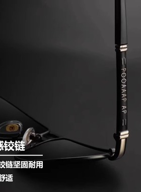 太阳镜男士开车钓鱼专用眼镜变色2024新款偏光驾驶墨镜感光防强光