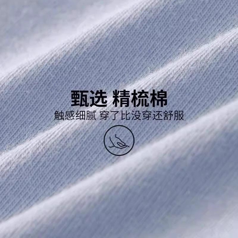 内裤男生青少年学生纯棉四角裤平角裤高中生初中生大童短裤,淘宝优惠券,粉丝福利购,淘宝优惠卷