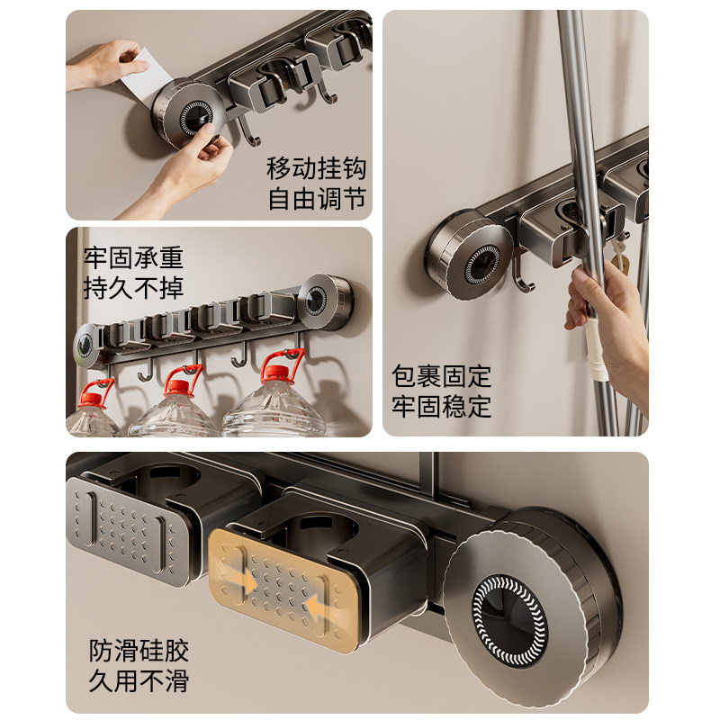 拖把壁挂夹扫把拖布挂钩免打孔卫生间阳台拖把夹强力固定挂架墙壁 - 图0