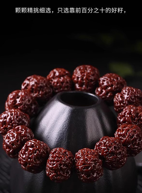 玉化包浆机刷大金刚菩提子手串同树籽五瓣爆肉核桃佛珠文玩男手链