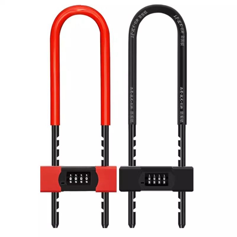 u型锁密码锁玻璃门锁防盗防撬U形锁办公室电动车商铺加长大号插锁,淘宝优惠券,粉丝福利购,淘宝优惠卷